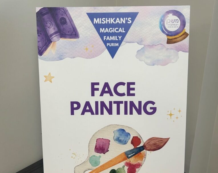 Custom printed event sign for Mishkan featuring clear messaging and branded design for community gatherings or nonprofit events
