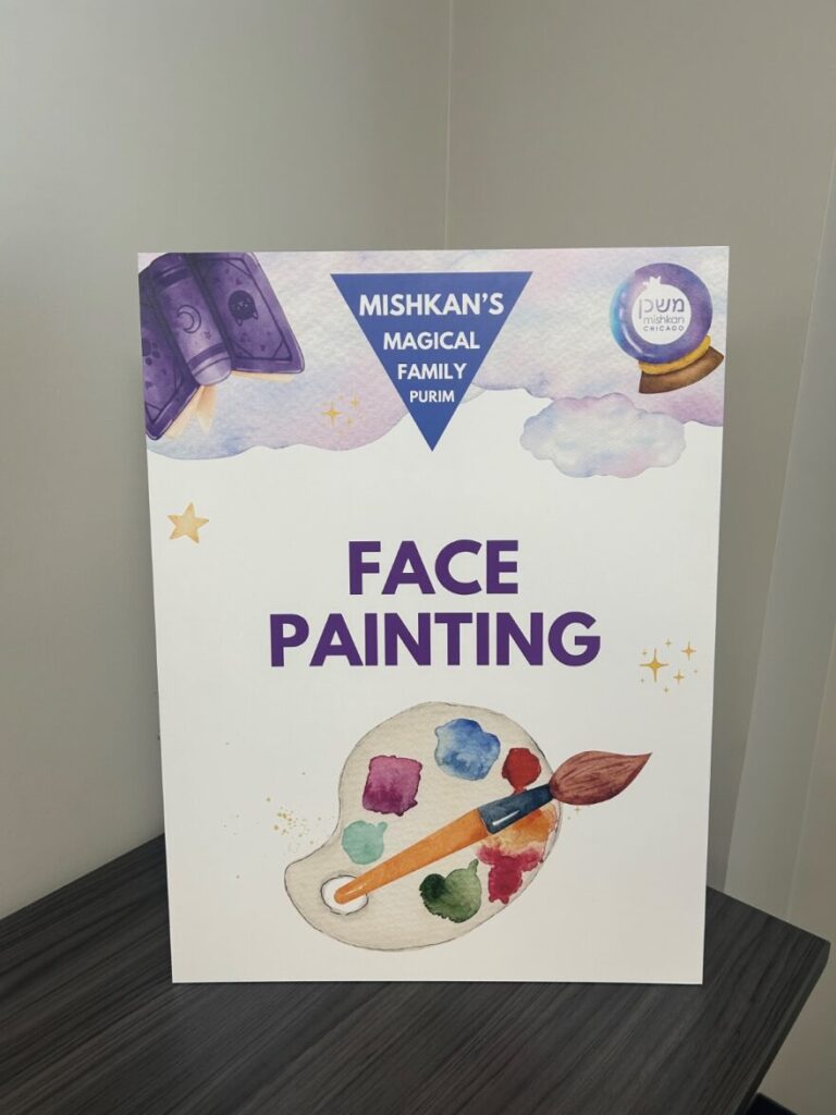 Mish sign Custom printed event sign for Mishkan featuring clear messaging and branded design for community gatherings or nonprofit events